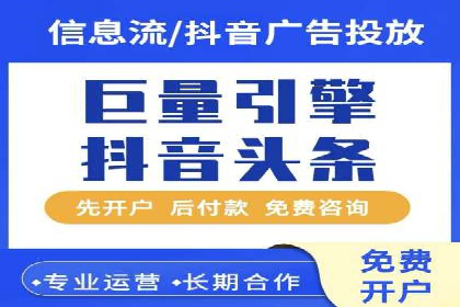 案例剖析：SEM网络推广助力品牌快速崛起